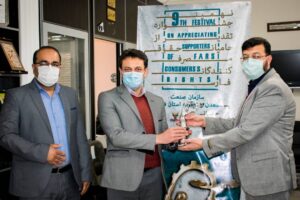 Adel & Customer right 1398