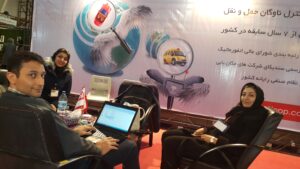 Adel & Katy 2015 Shiraz Fair