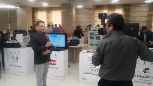 Adel at Tehran Hemayesh