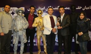 Adel Customer right 2018