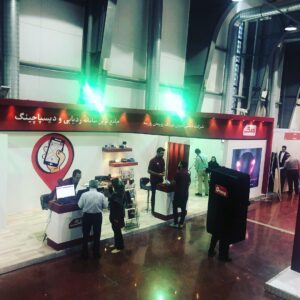 Orang Tehran Fair 2018